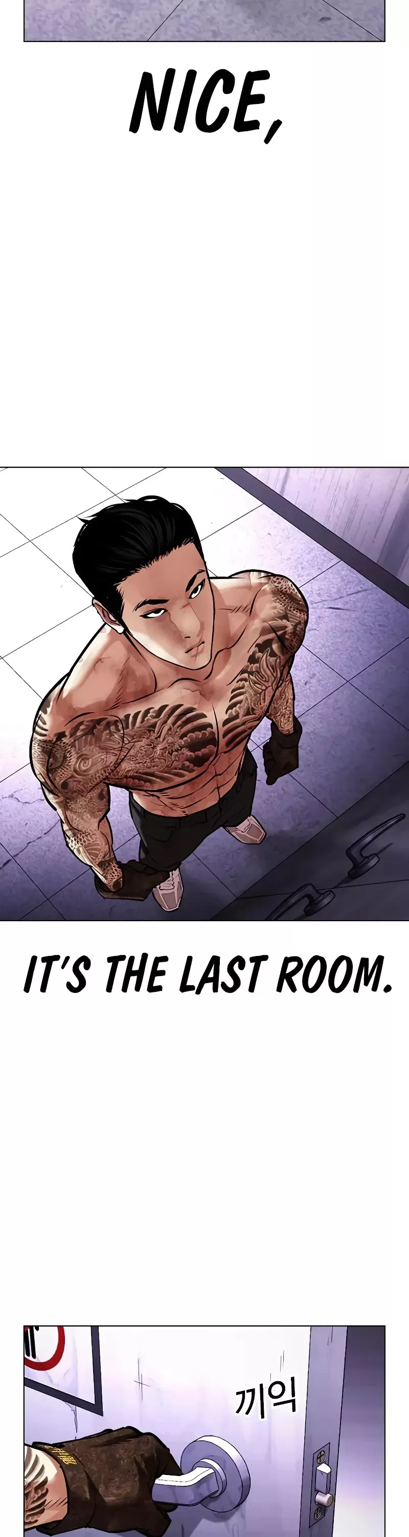 Read Lookism EN Manga Online