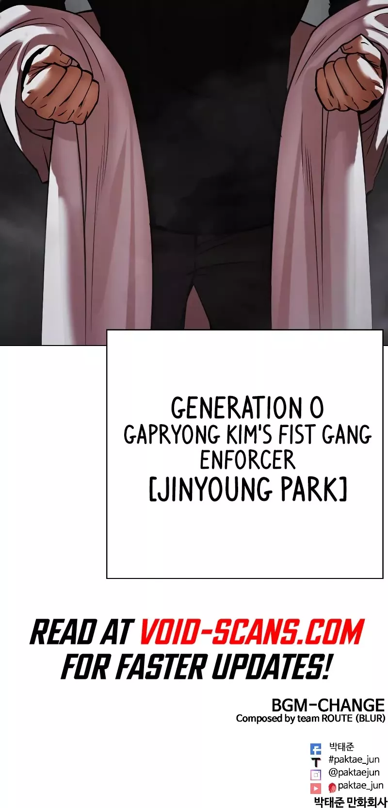 Read Lookism EN Manga Online