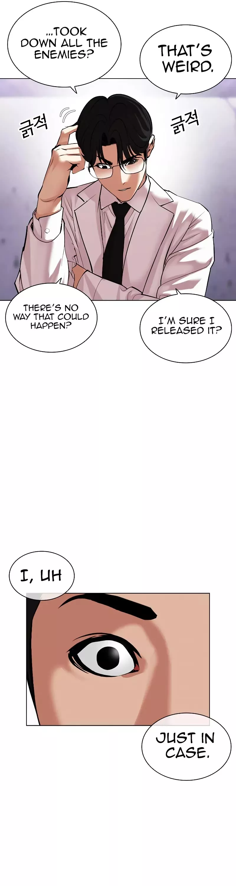 Read Lookism EN Manga Online