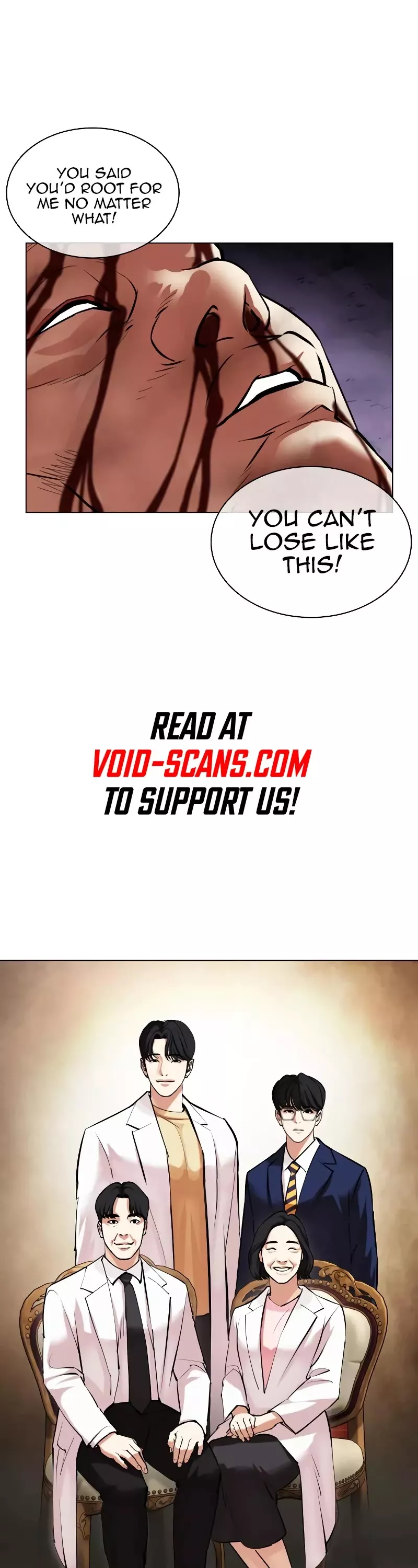 Read Lookism EN Manga Online