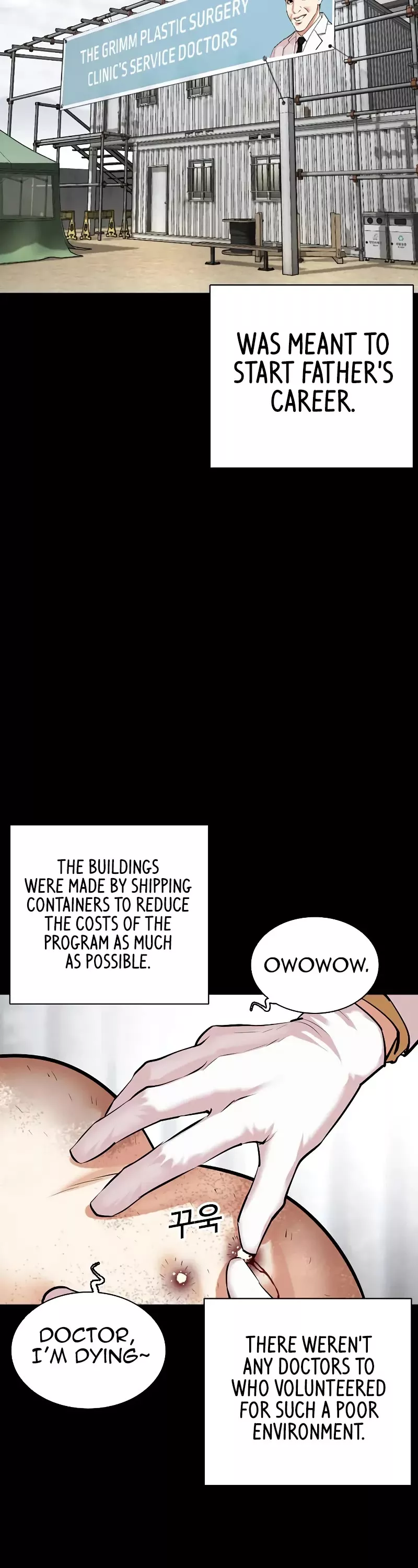 Read Lookism EN Manga Online
