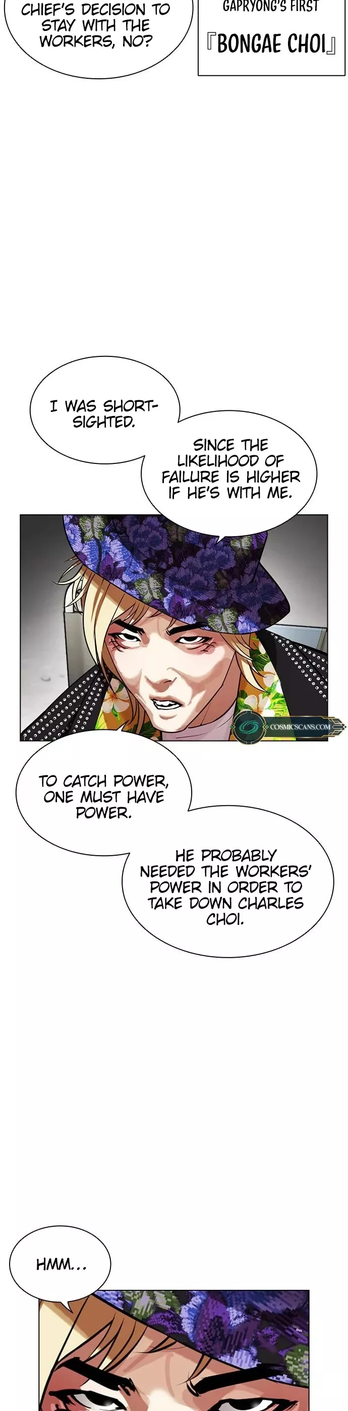Read Lookism EN Manga Online