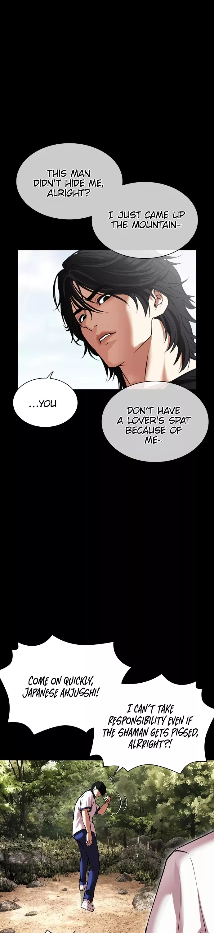 Read Lookism EN Manga Online