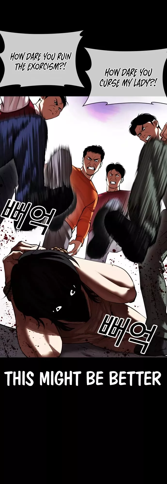Read Lookism EN Manga Online