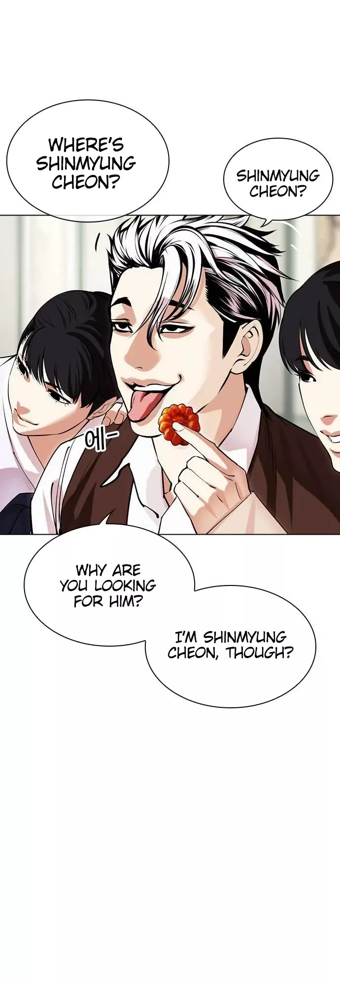 Read Lookism EN Manga Online