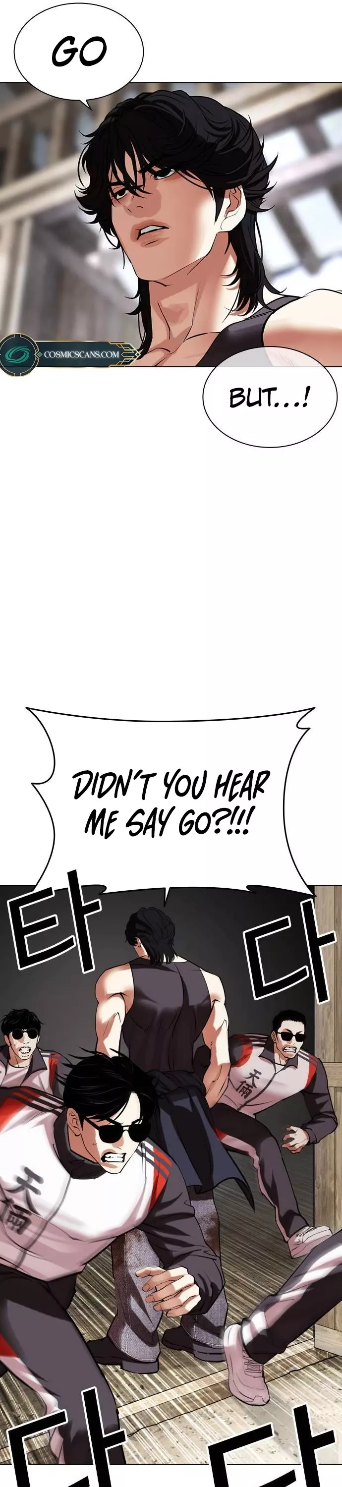 Read Lookism EN Manga Online