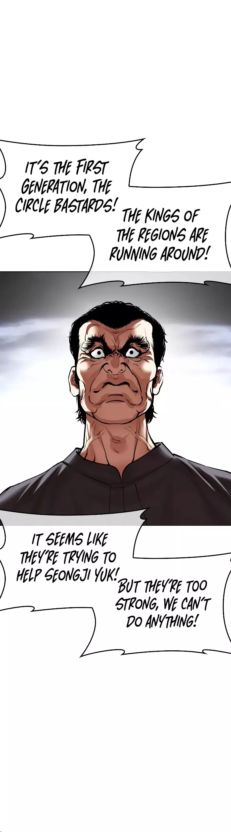 Read Lookism EN Manga Online
