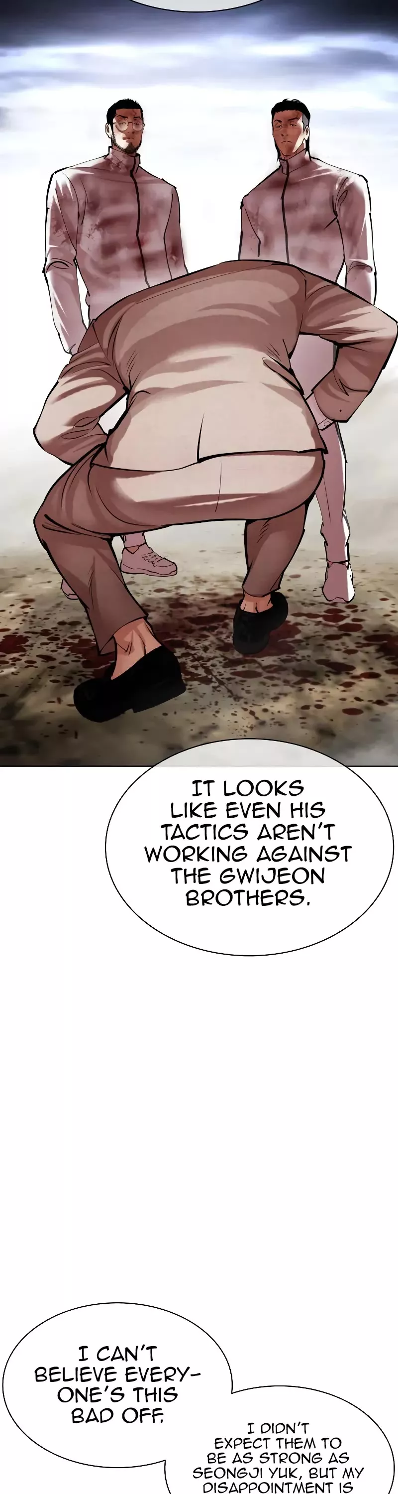 Read Lookism EN Manga Online