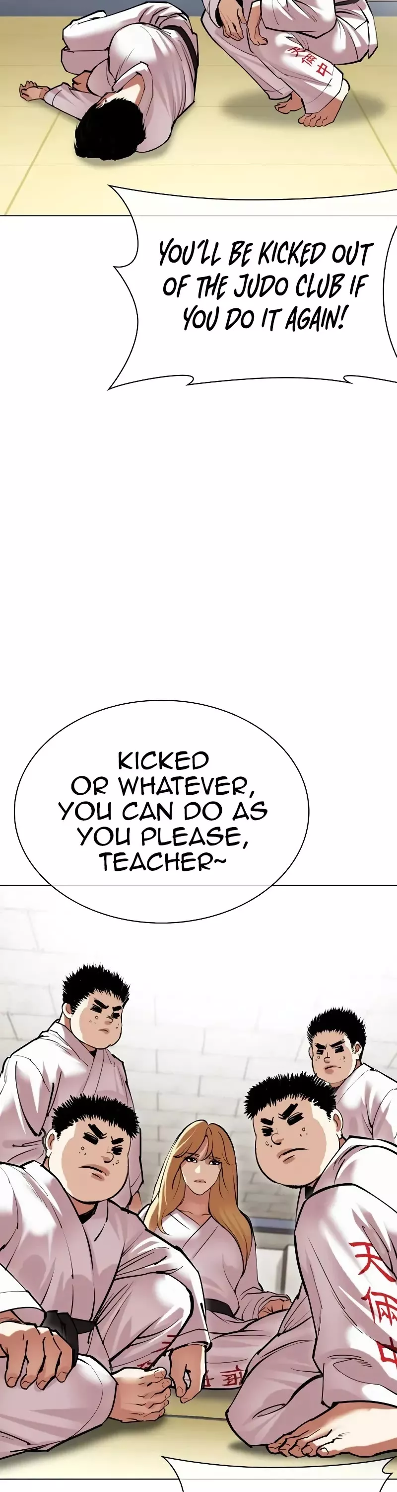 Read Lookism EN Manga Online