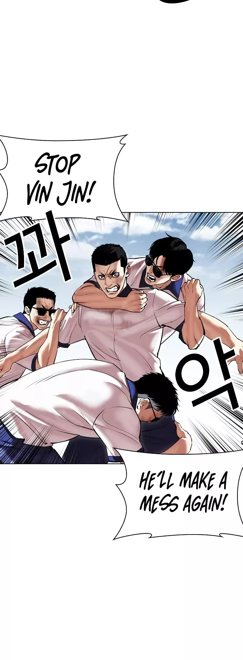 Read Lookism EN Manga Online