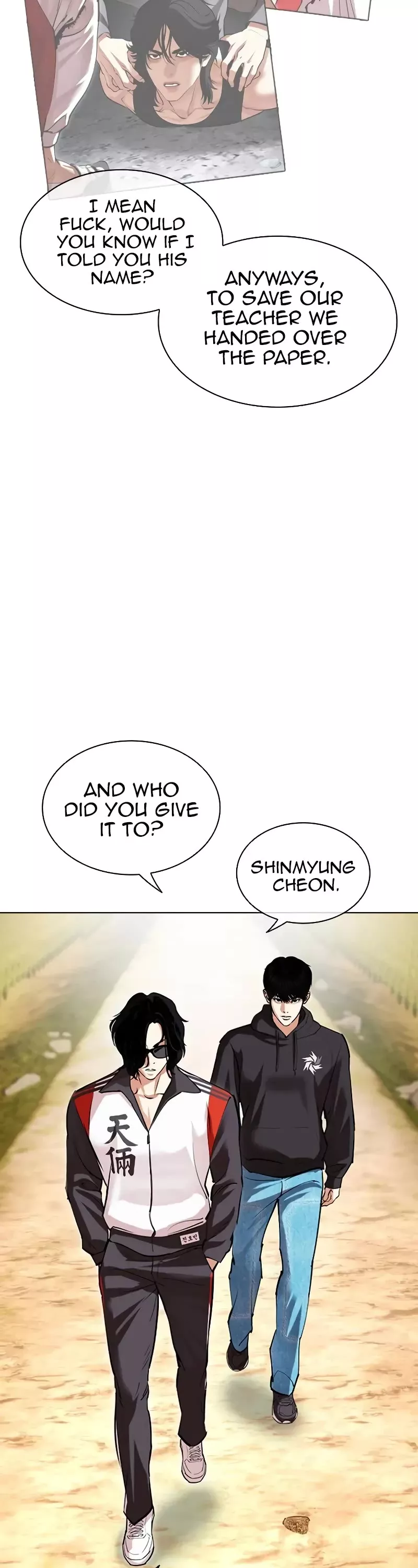 Read Lookism EN Manga Online