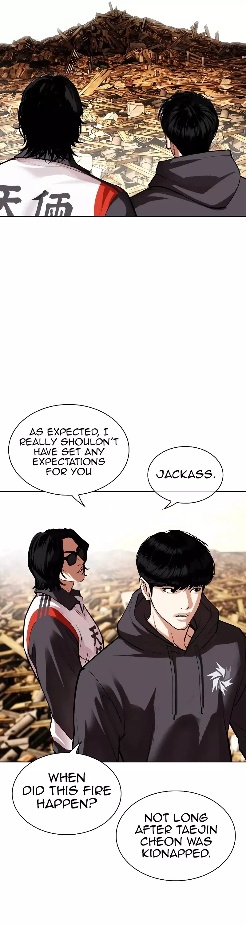 Read Lookism EN Manga Online