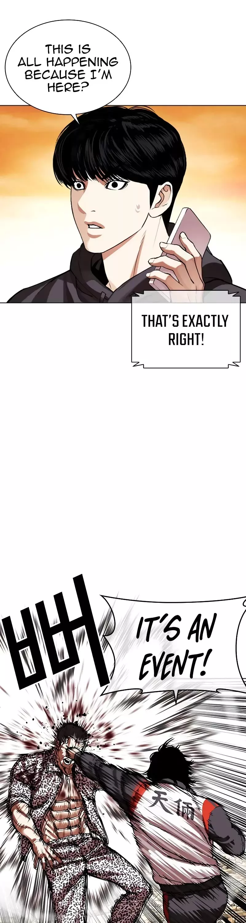 Read Lookism EN Manga Online