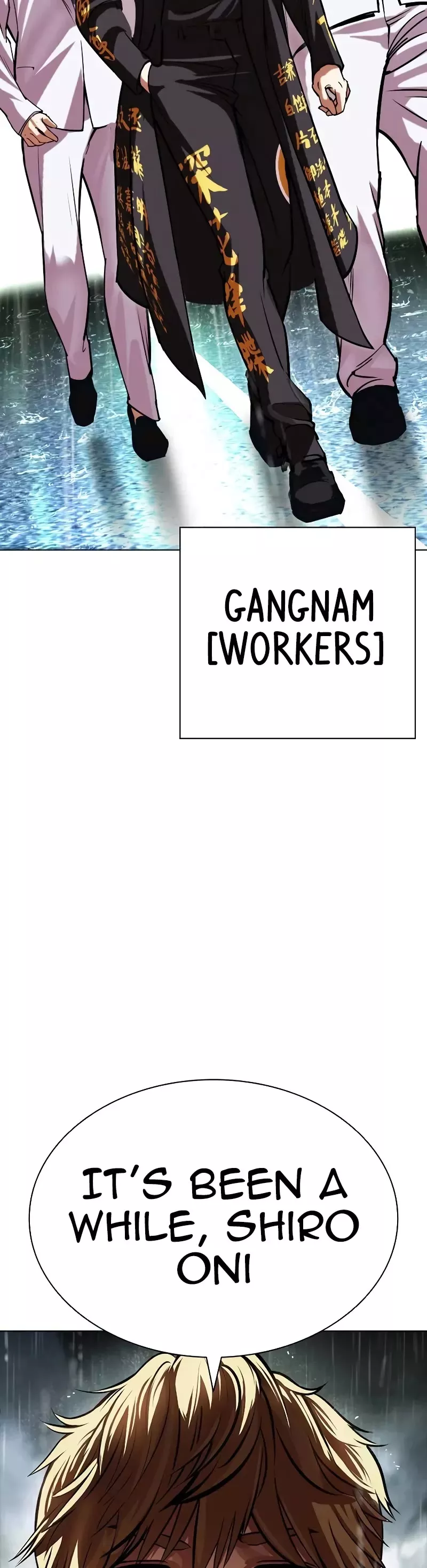 Read Lookism EN Manga Online