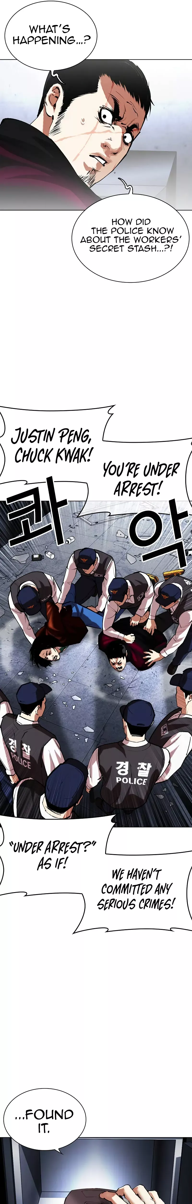 Read Lookism EN Manga Online