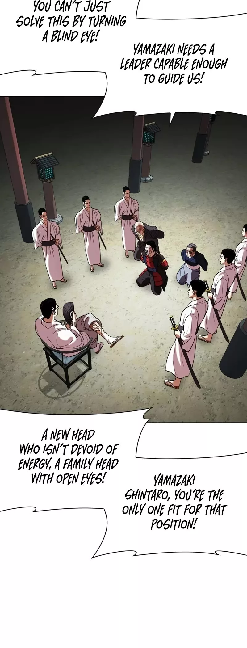 Read Lookism EN Manga Online