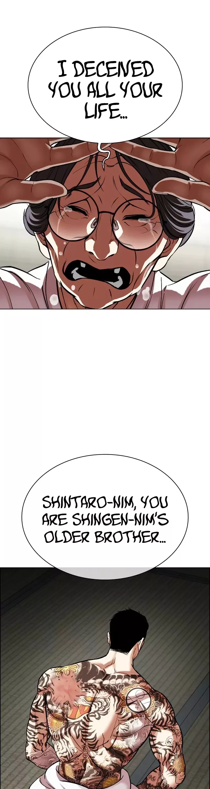 Read Lookism EN Manga Online
