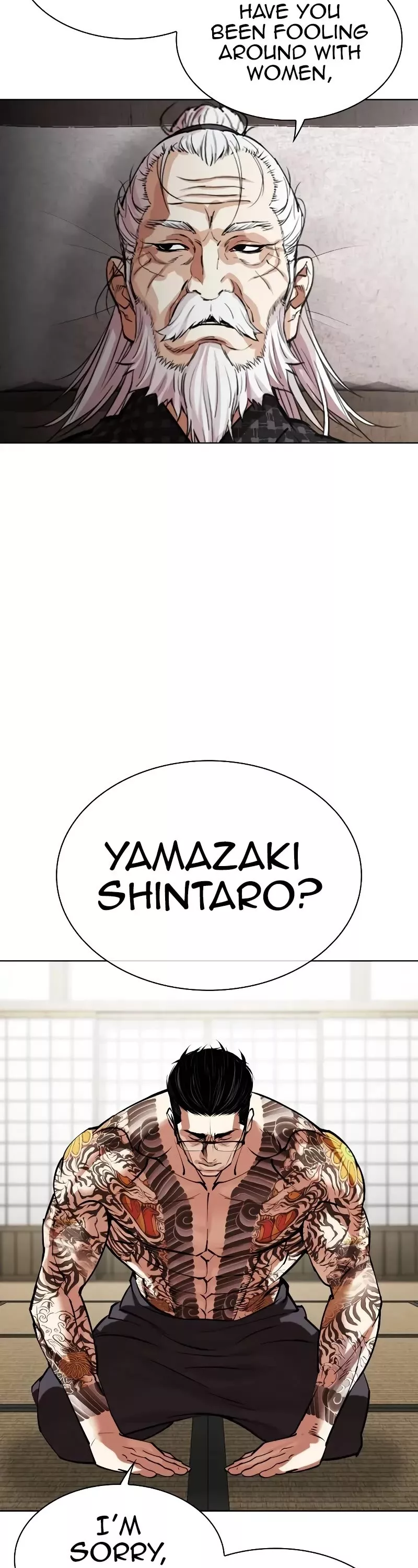 Read Lookism EN Manga Online