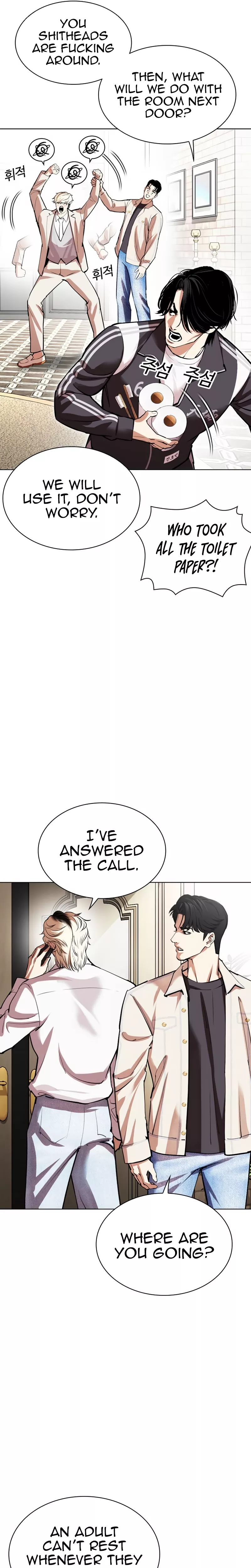 Read Lookism EN Manga Online
