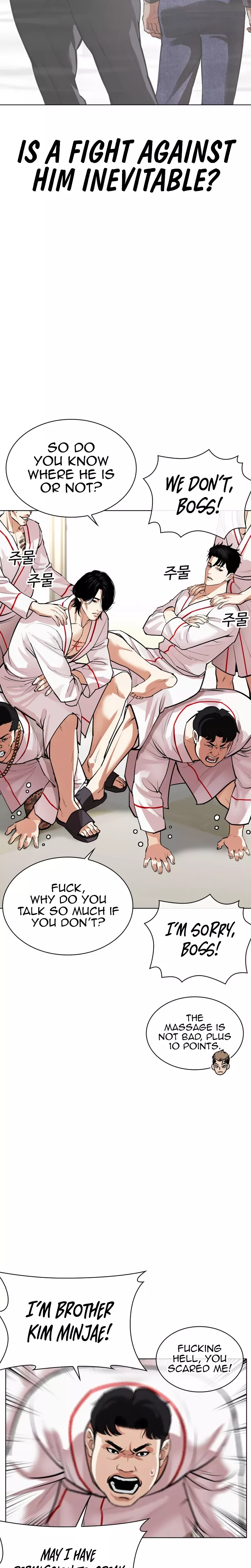 Read Lookism EN Manga Online