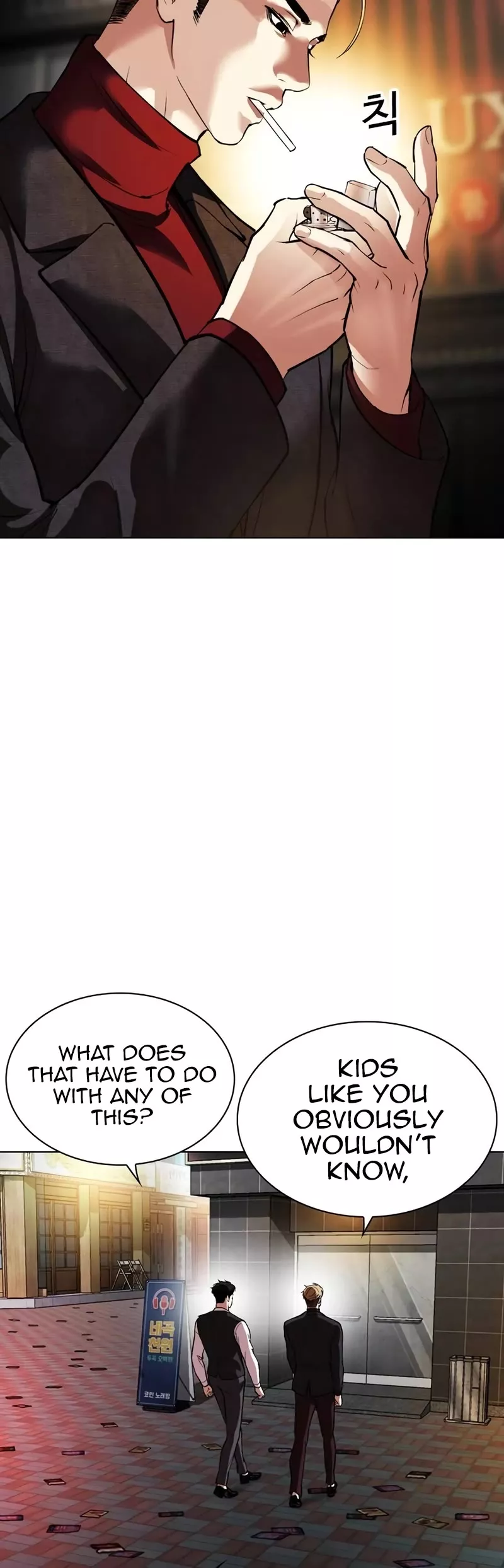 Read Lookism EN Manga Online