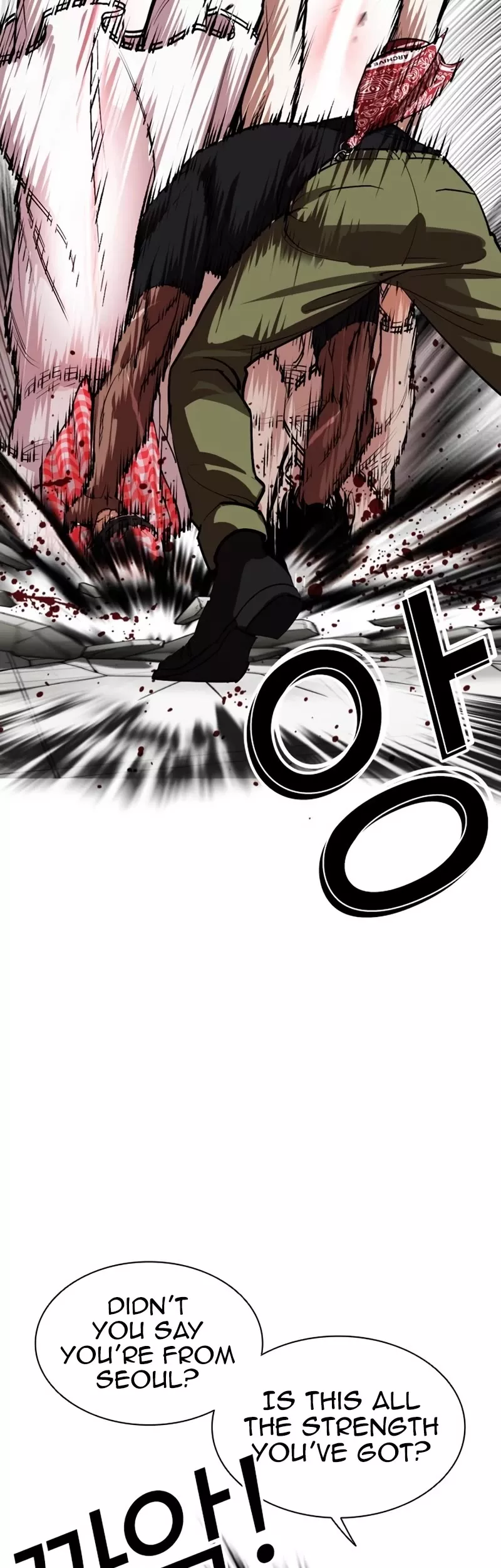 Read Lookism EN Manga Online