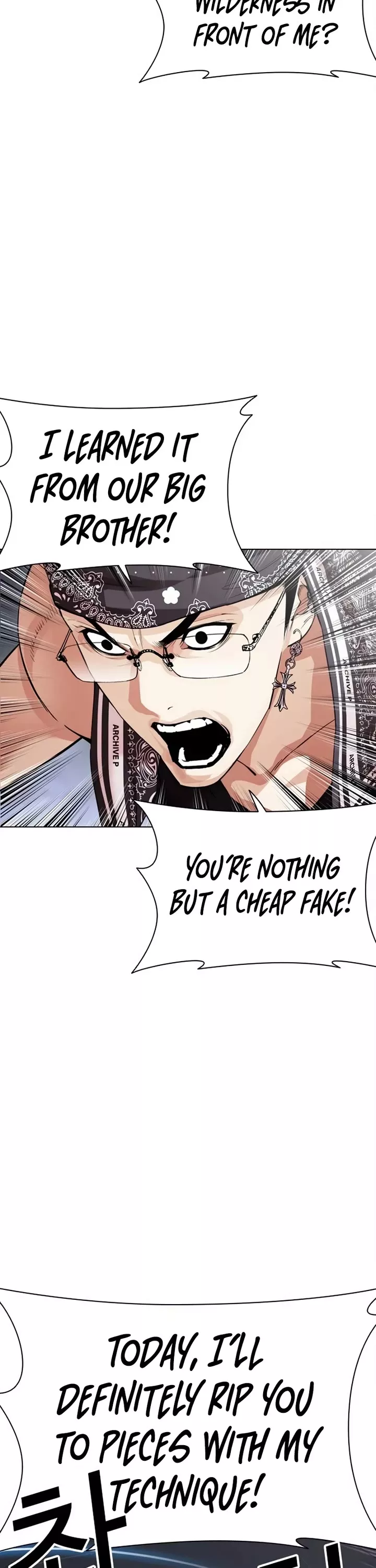 Read Lookism EN Manga Online