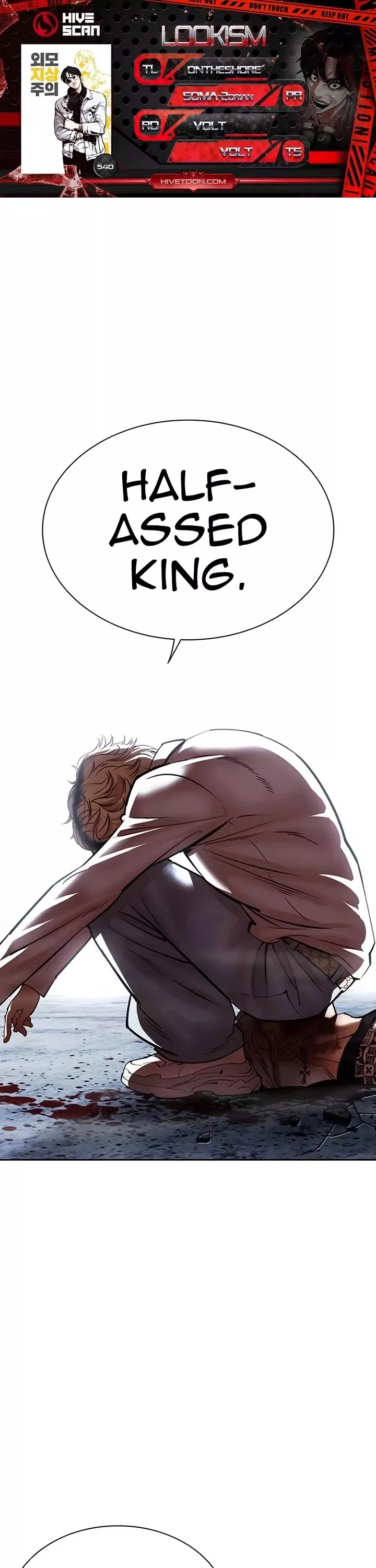 Read Lookism EN Manga Online