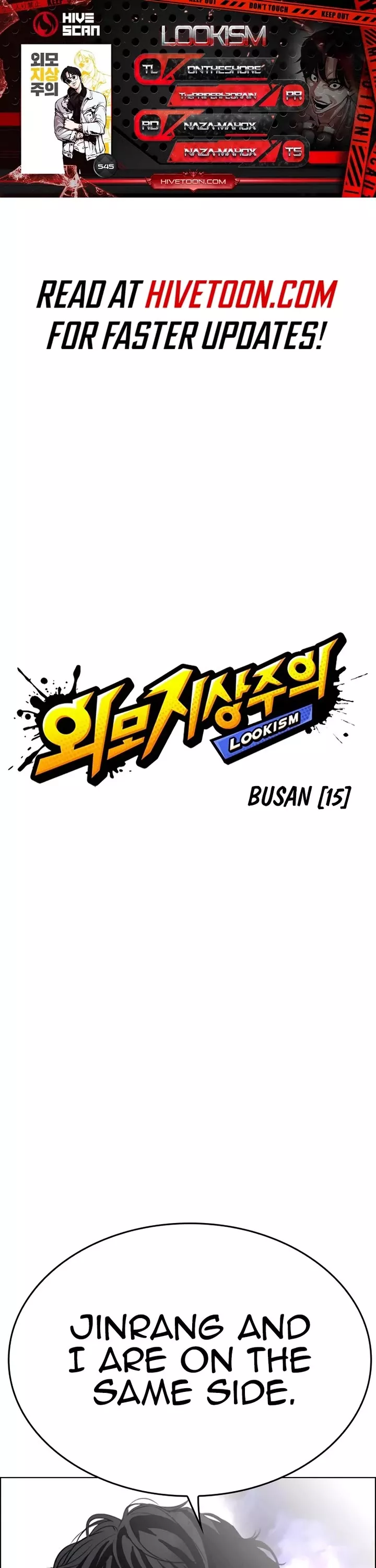 Read Lookism EN Manga Online