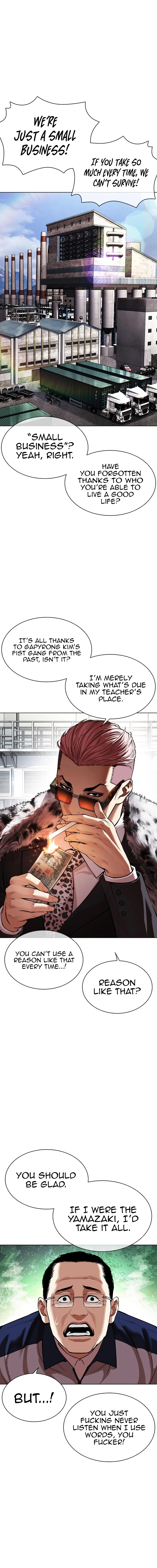 Read Lookism EN Manga Online