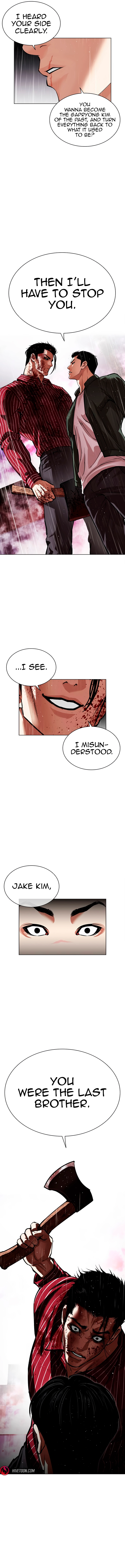 Read Lookism EN Manga Online