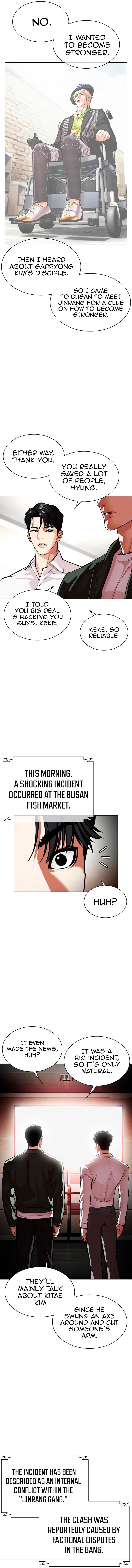 Read Lookism EN Manga Online