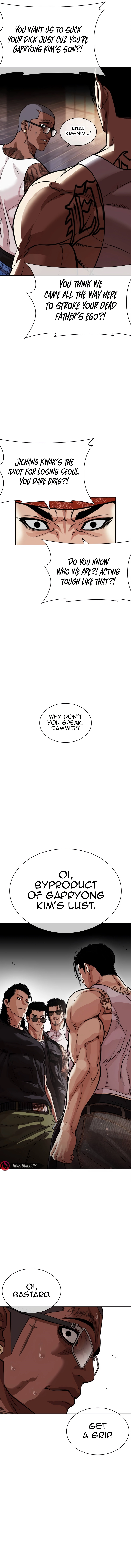 Read Lookism EN Manga Online