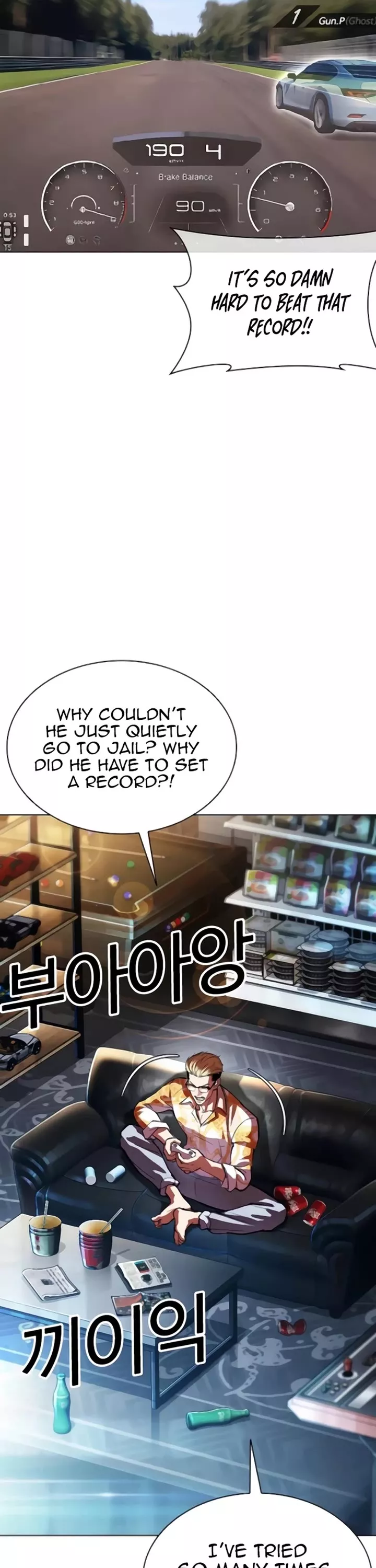 Read Lookism EN Manga Online