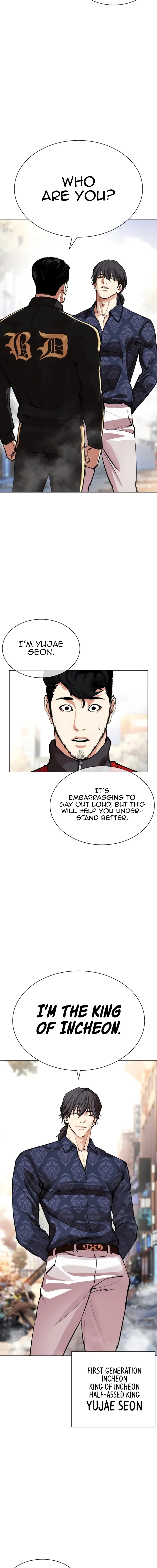 Read Lookism EN Manga Online