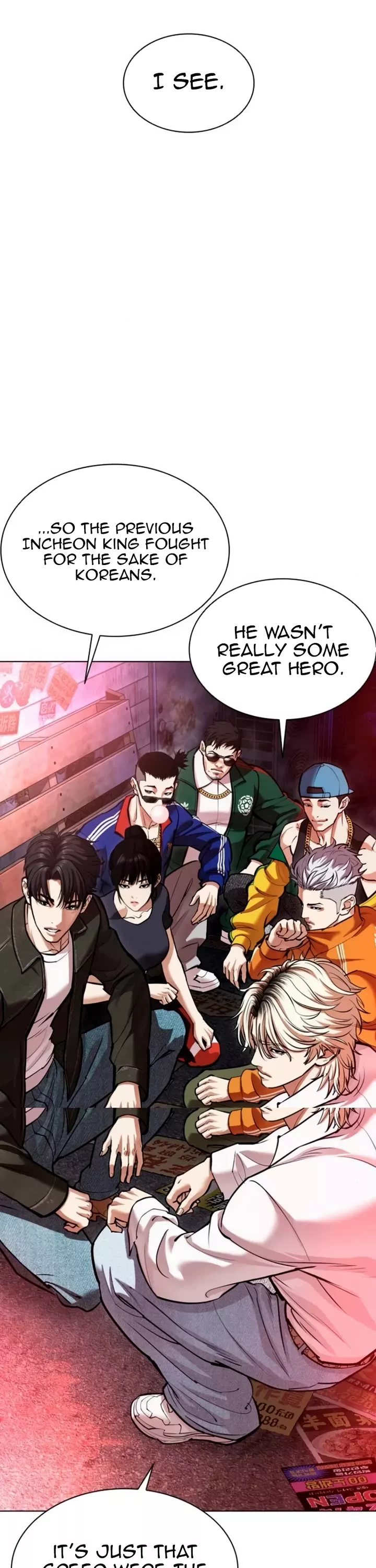 Read Lookism EN Manga Online