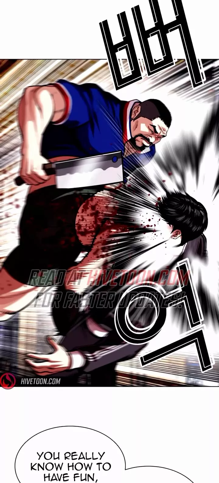 Read Lookism EN Manga Online