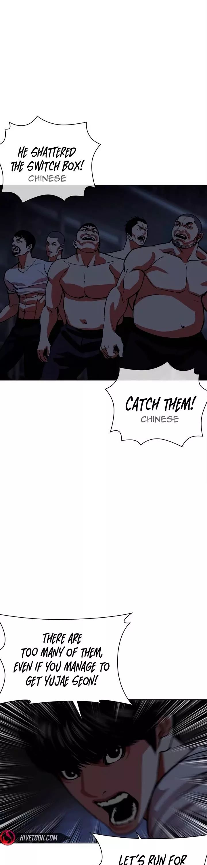 Read Lookism EN Manga Online