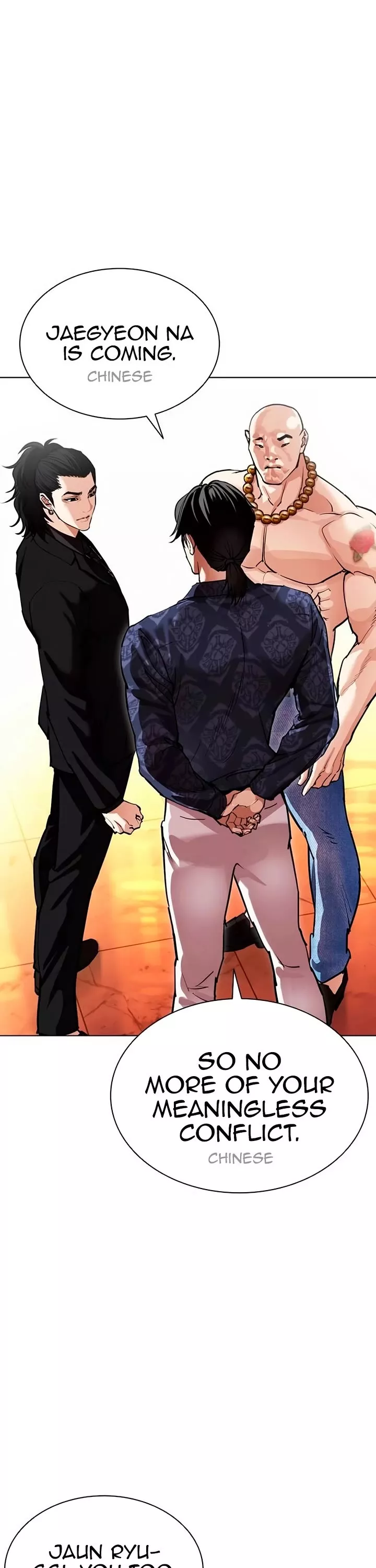 Read Lookism EN Manga Online