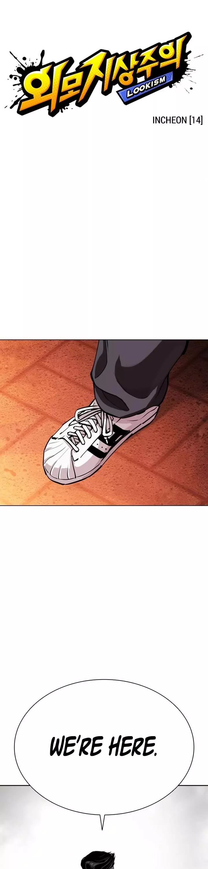 Read Lookism EN Manga Online
