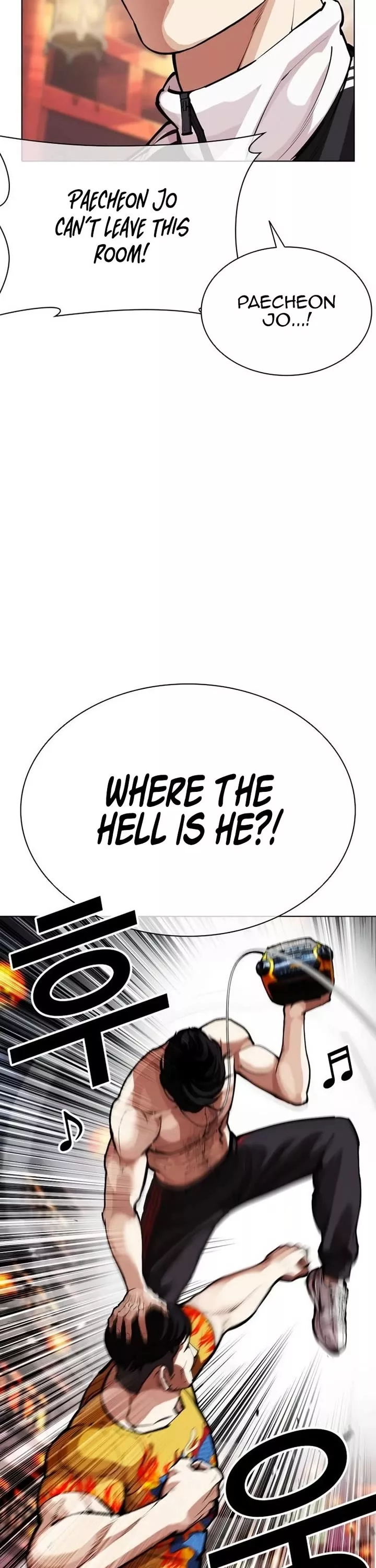 Read Lookism EN Manga Online