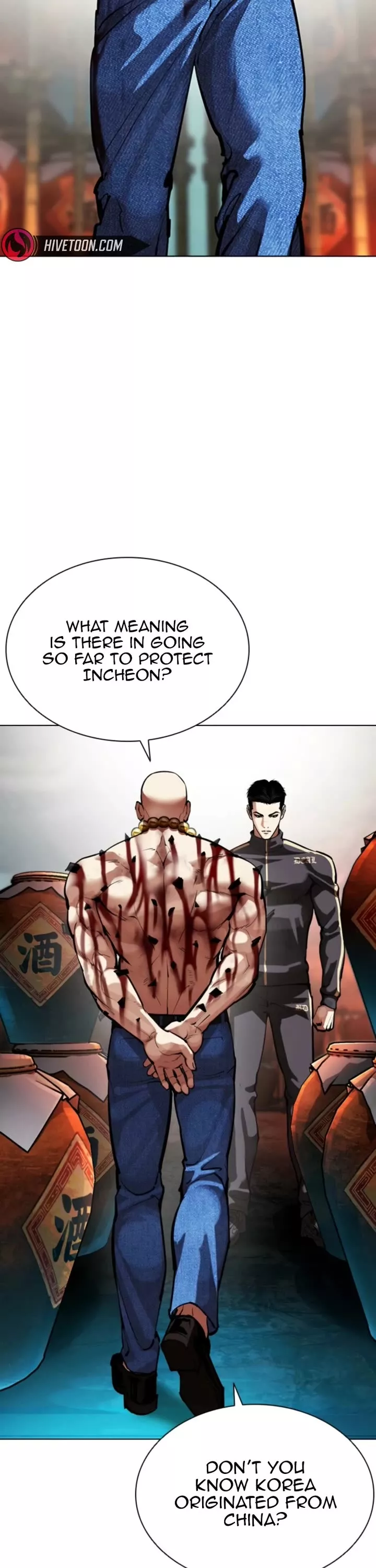 Read Lookism EN Manga Online