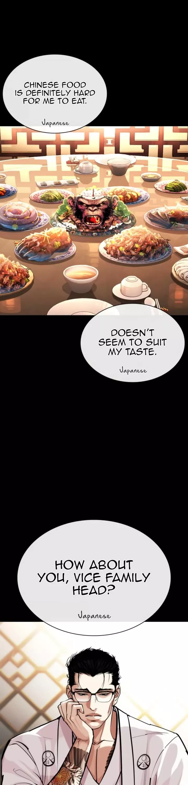 Read Lookism EN Manga Online