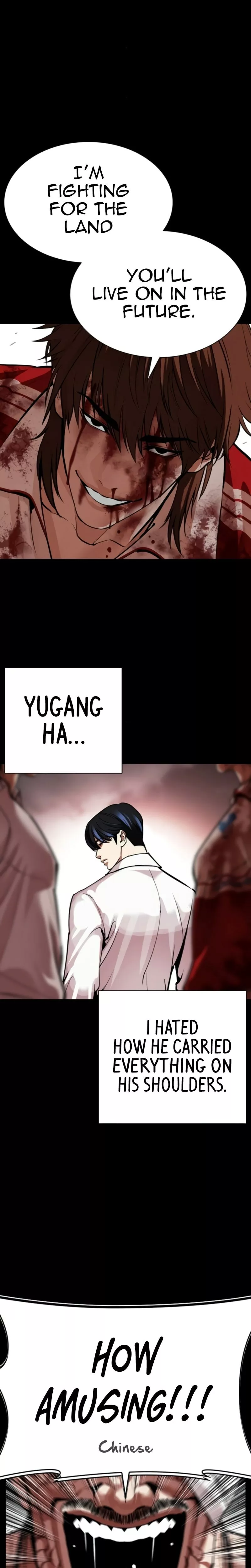 Read Lookism EN Manga Online