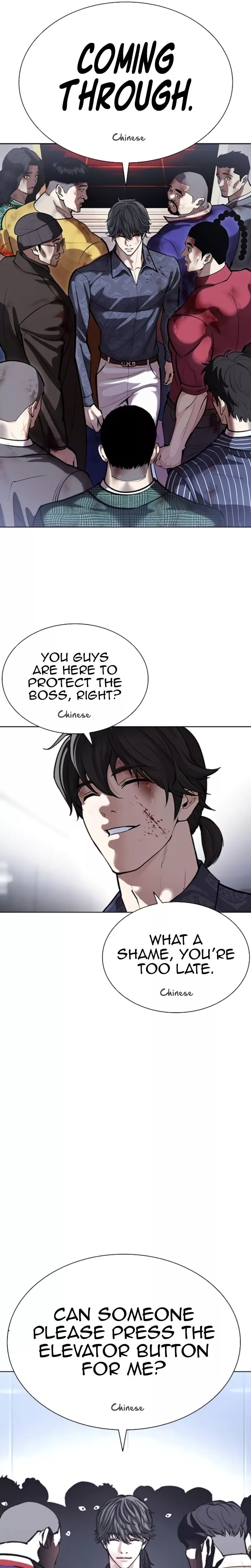 Read Lookism EN Manga Online