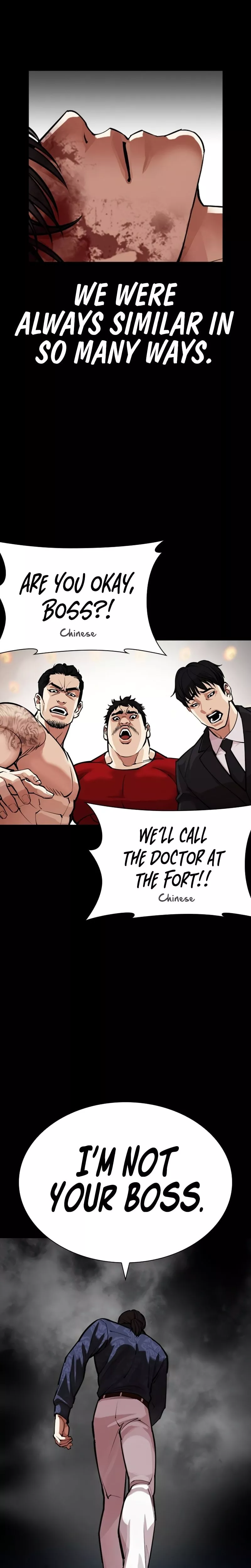 Read Lookism EN Manga Online