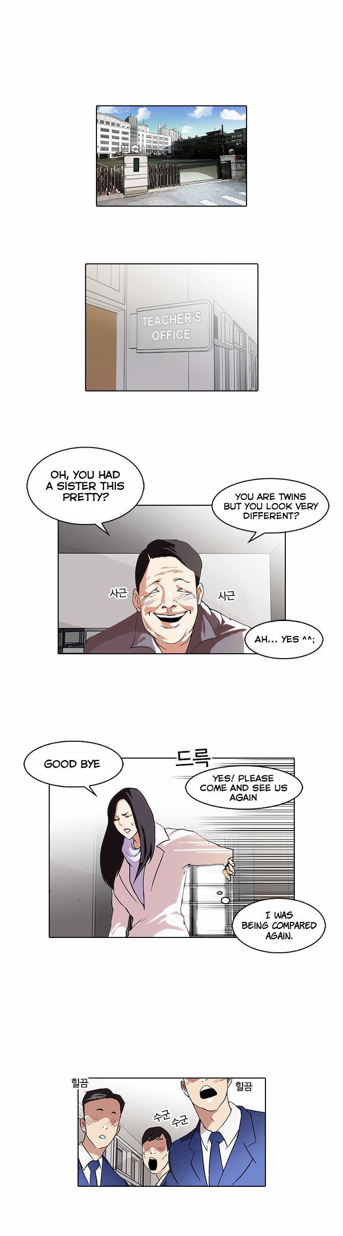 Read Lookism EN Manga Online