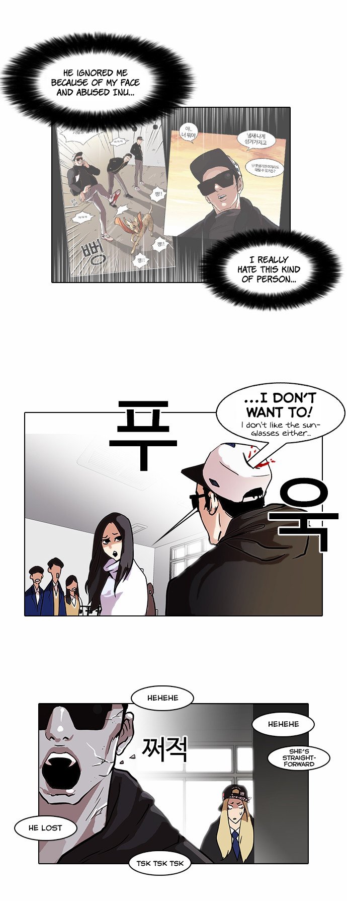 Read Lookism EN Manga Online