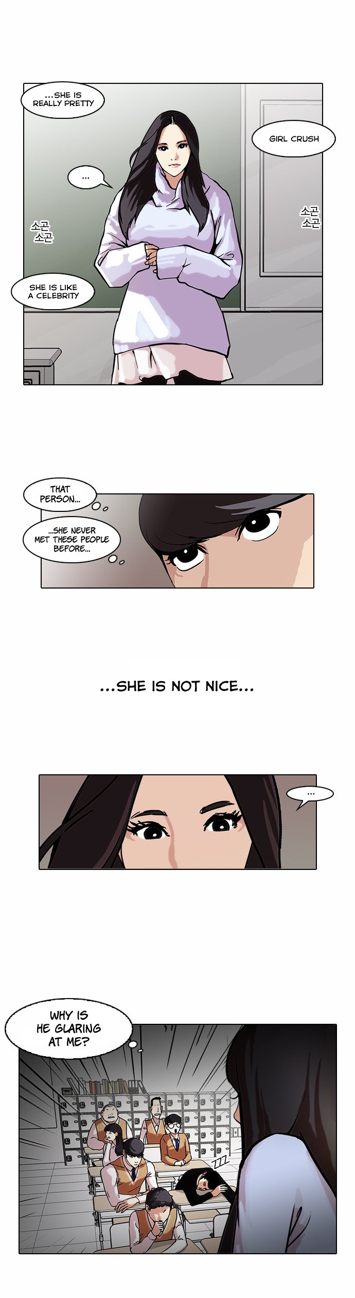 Read Lookism EN Manga Online