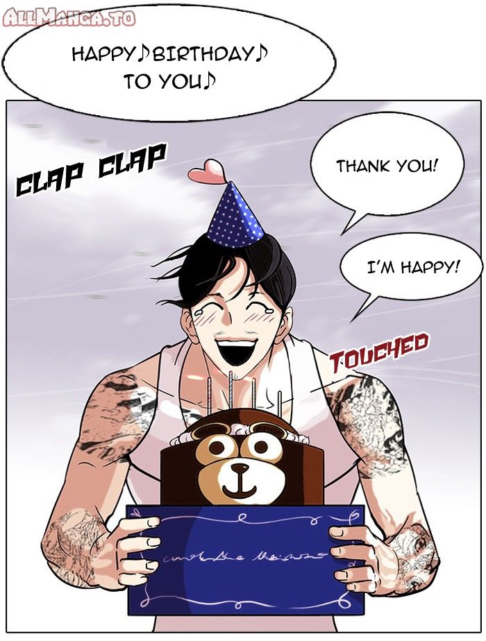 Read Lookism EN Manga Online